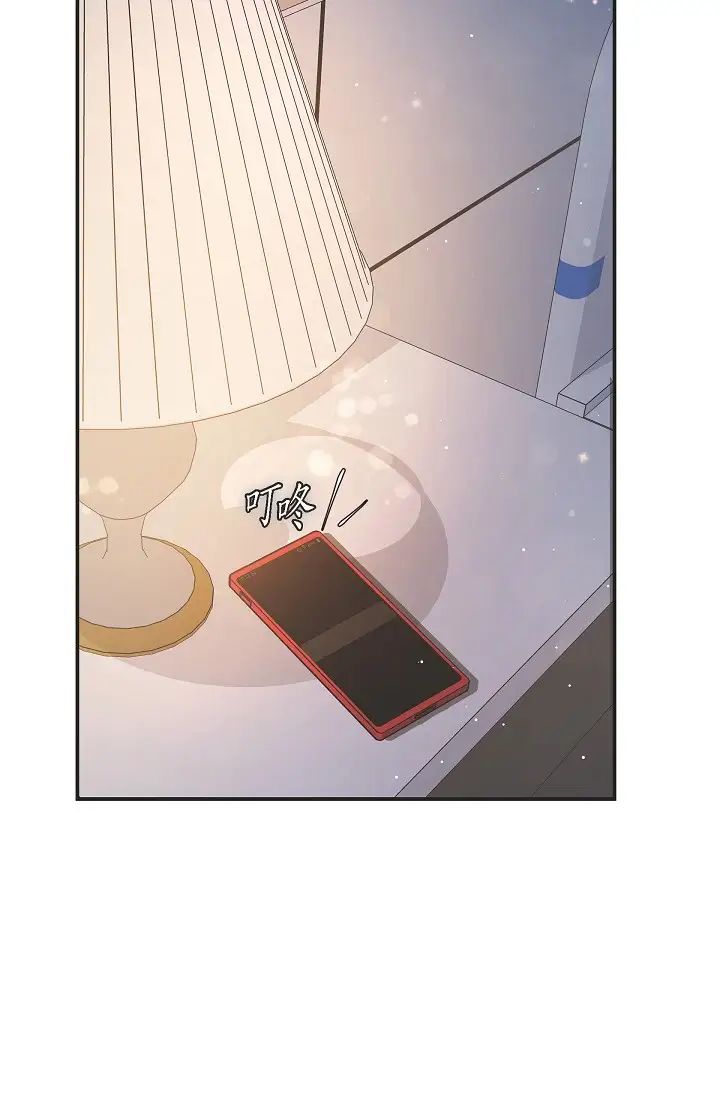 可疑的代表第47話-灑狗血的八點檔情節