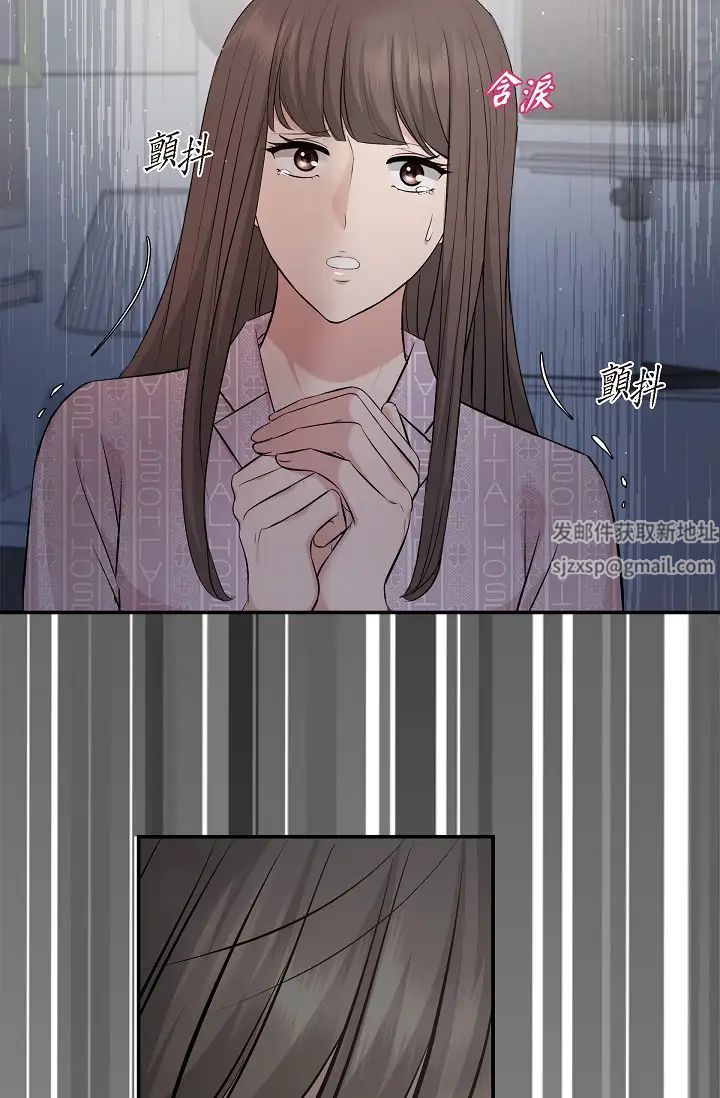 可疑的代表第47话-洒狗血的八点檔情节