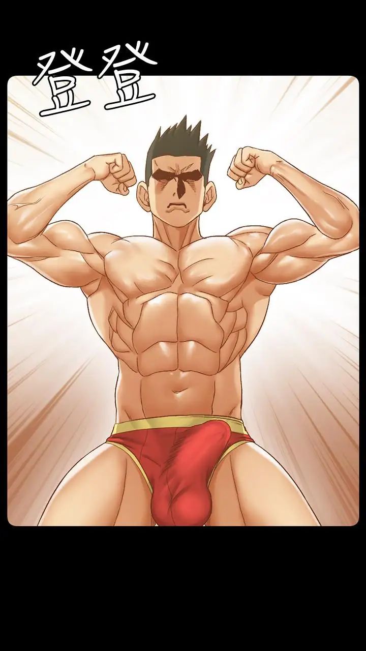 迎新小套房第102话-逐渐被江霖吸引的车敏晶