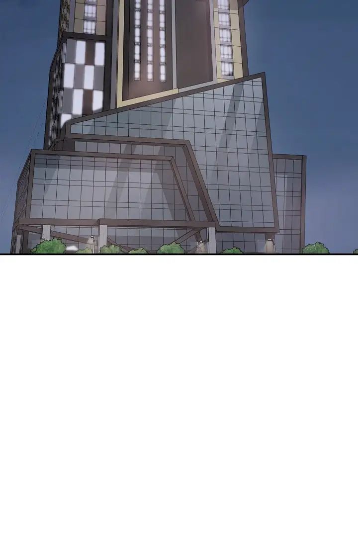 可疑的代表第49话-做我的人吧！