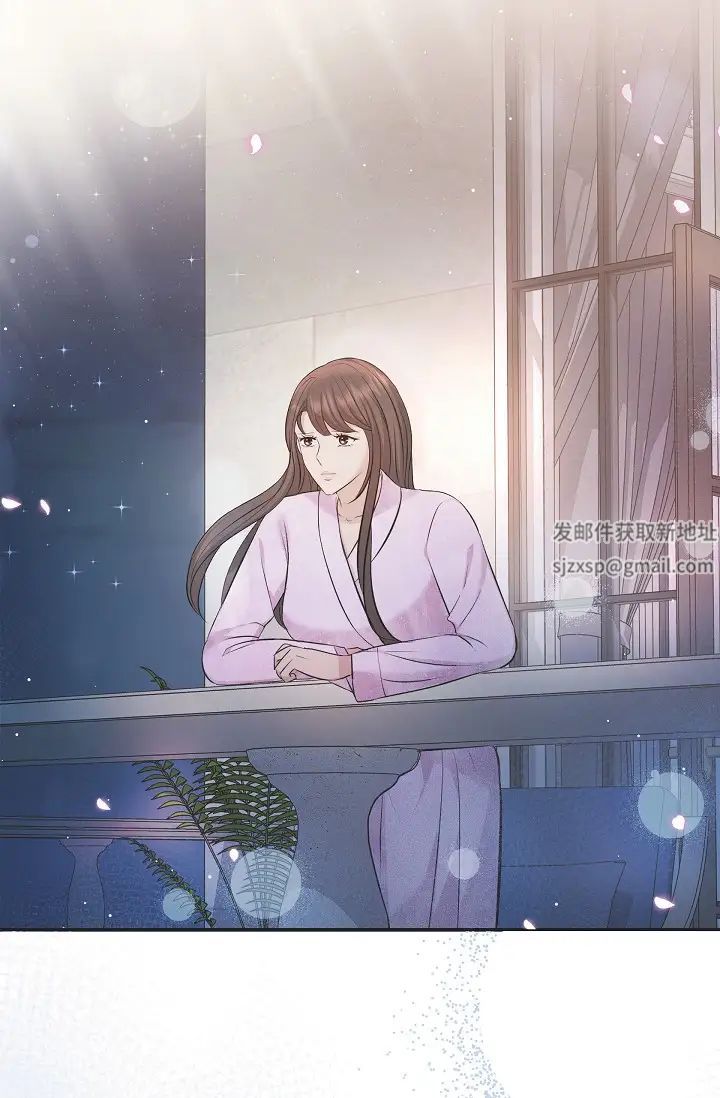 可疑的代表第49话-做我的人吧！