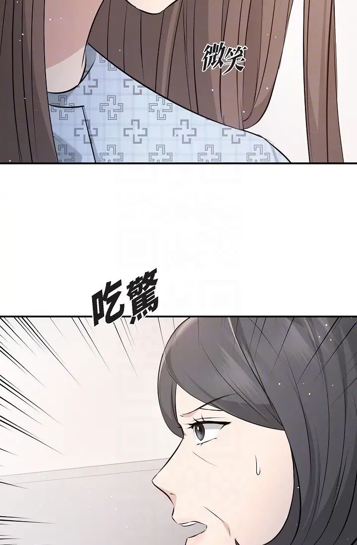 可疑的代表第51話-親愛的,我回來瞭