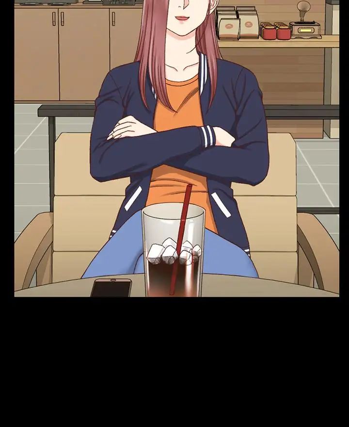 迎新小套房第107话-我会好好享用江霖的