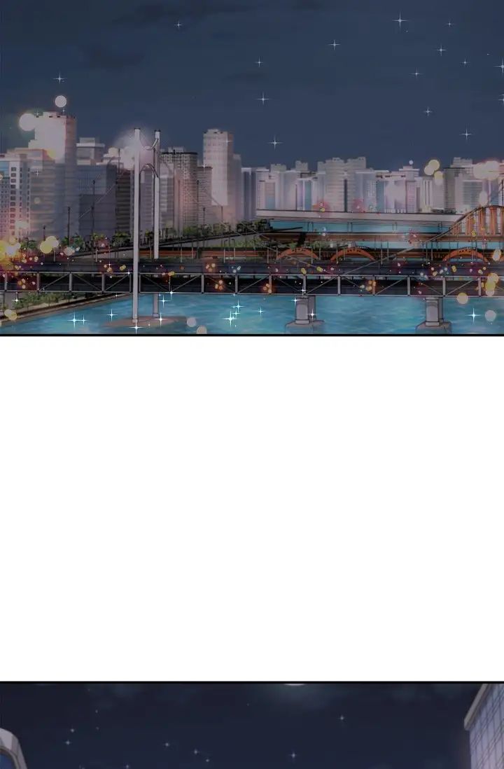 可疑的代表第52话-美京才不是那种人