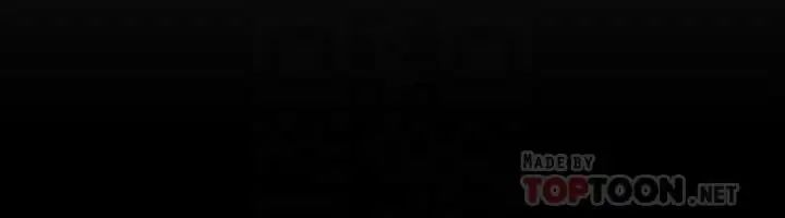 迎新小套房第110話-阿姨真正的實力