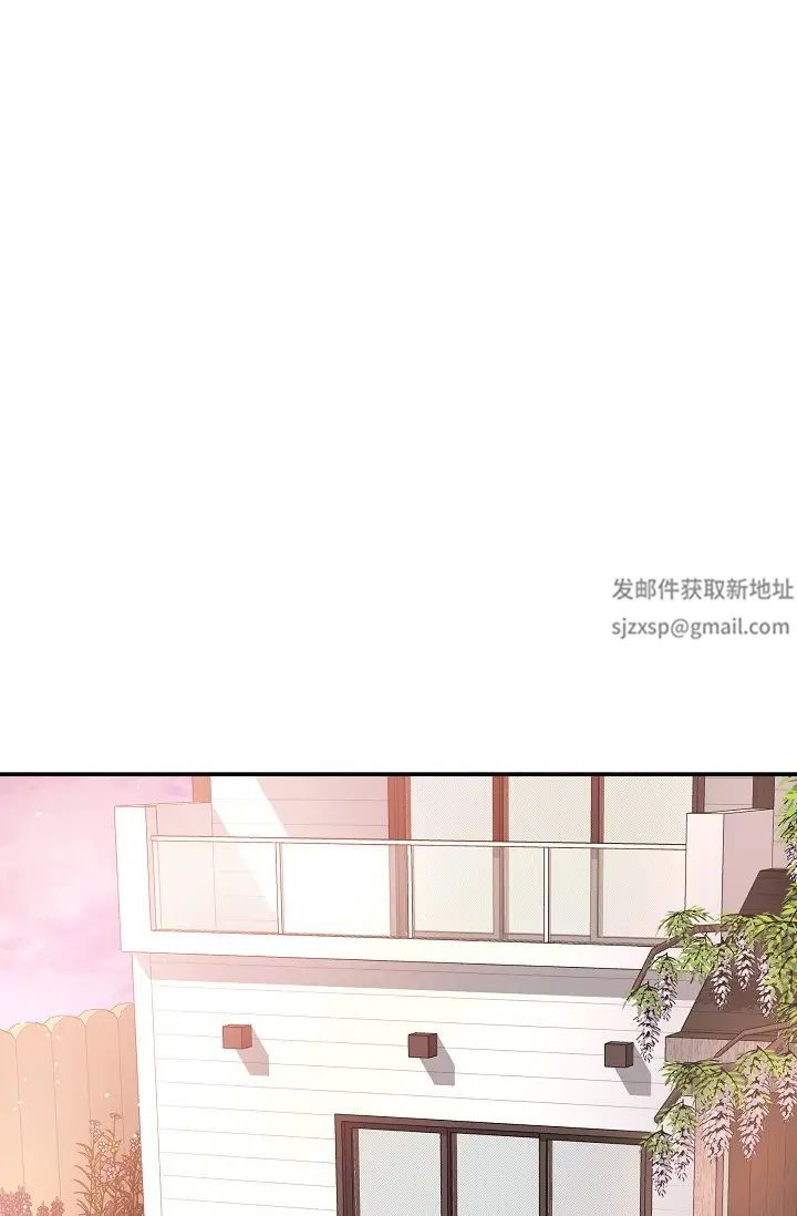 可疑的代表第53話-爽到失去理智