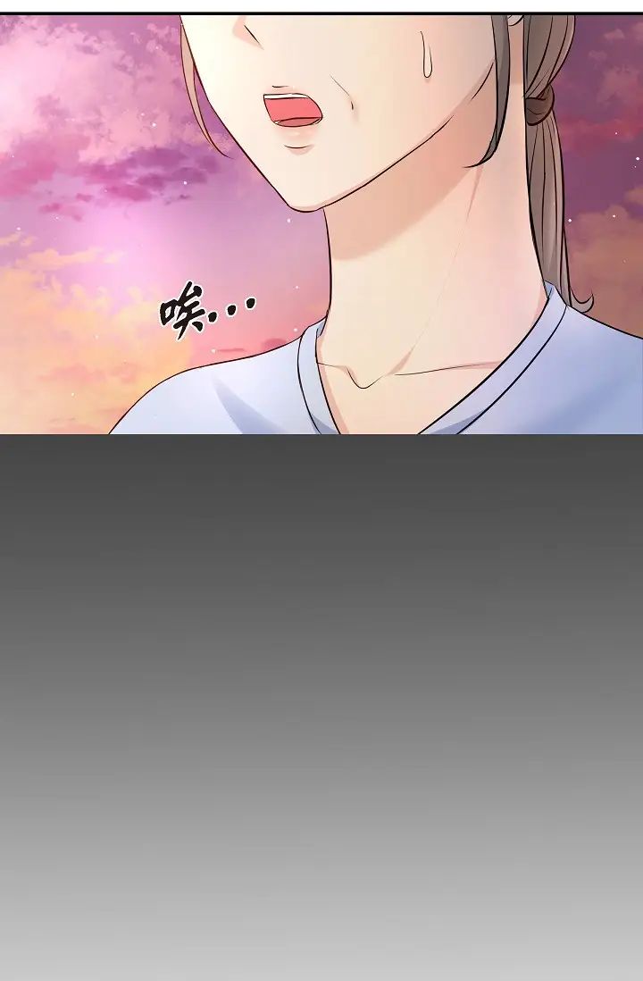 可疑的代表第53话-爽到失去理智