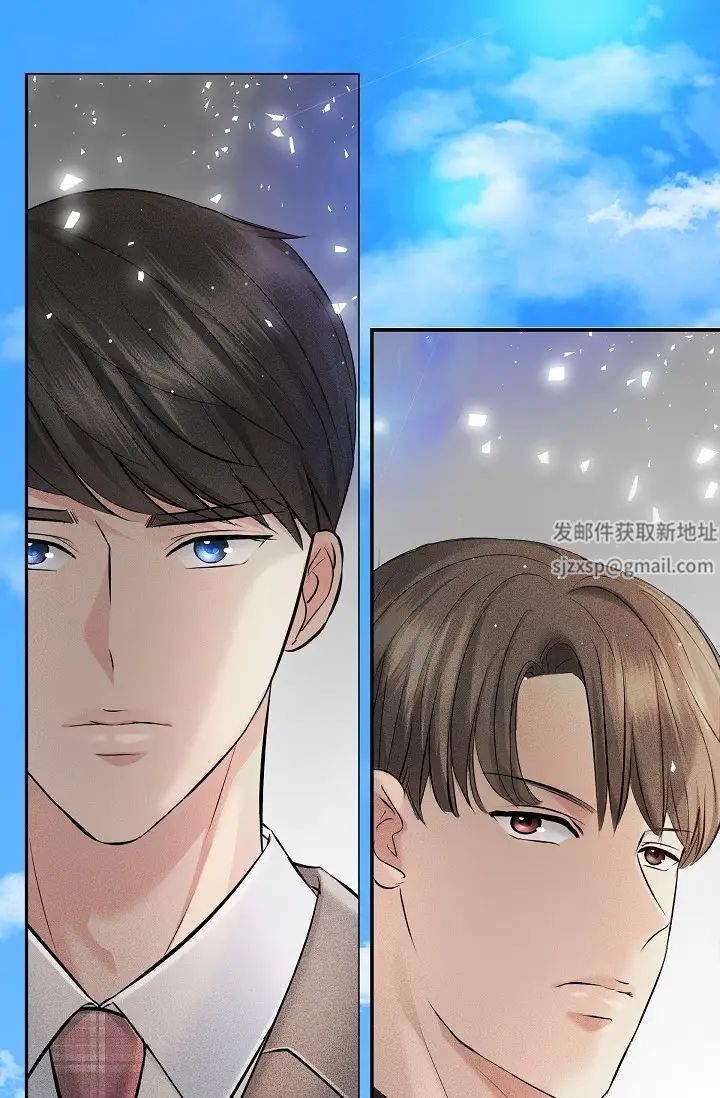 可疑的代表第53话-爽到失去理智