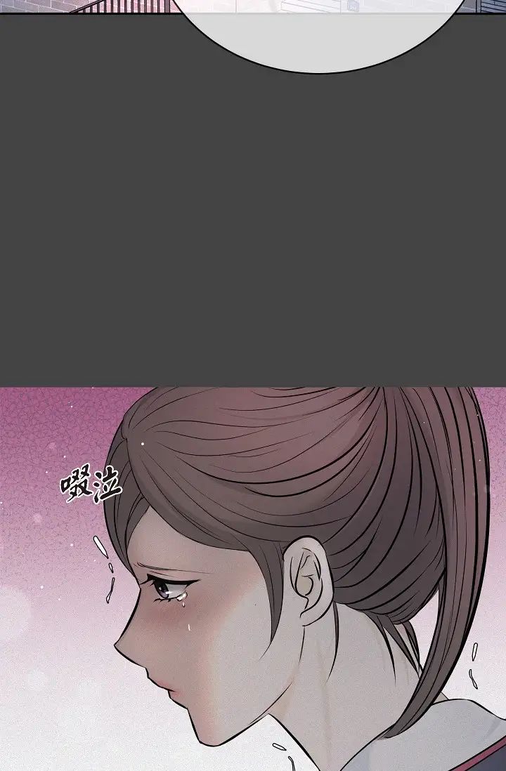 可疑的代表第54话-美京小姐，请在我身边