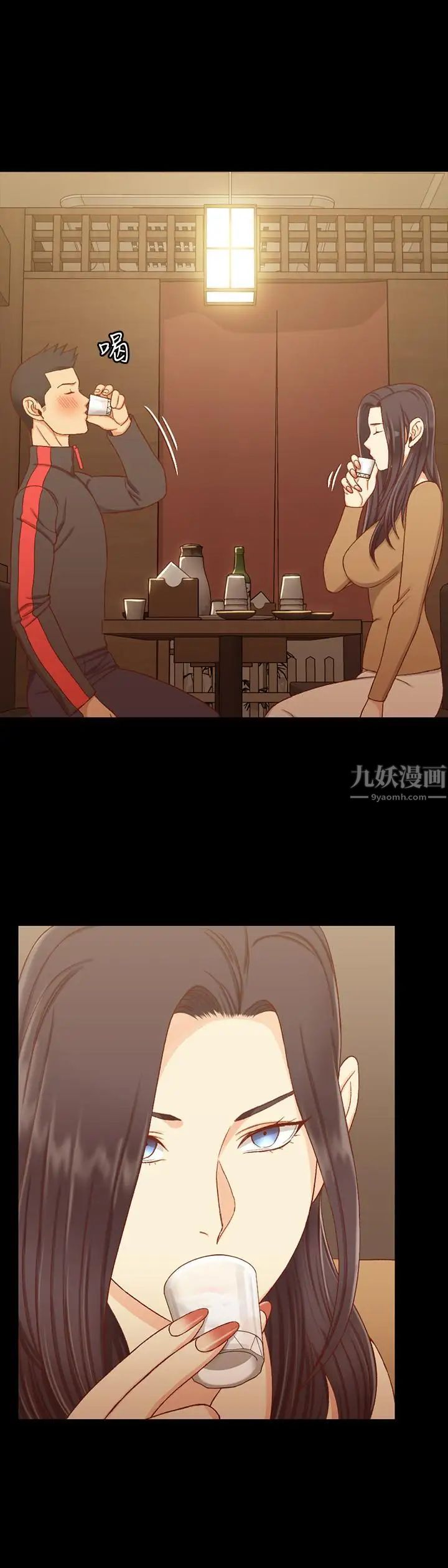 迎新小套房第112話-江霖和車敏晶的首次合作