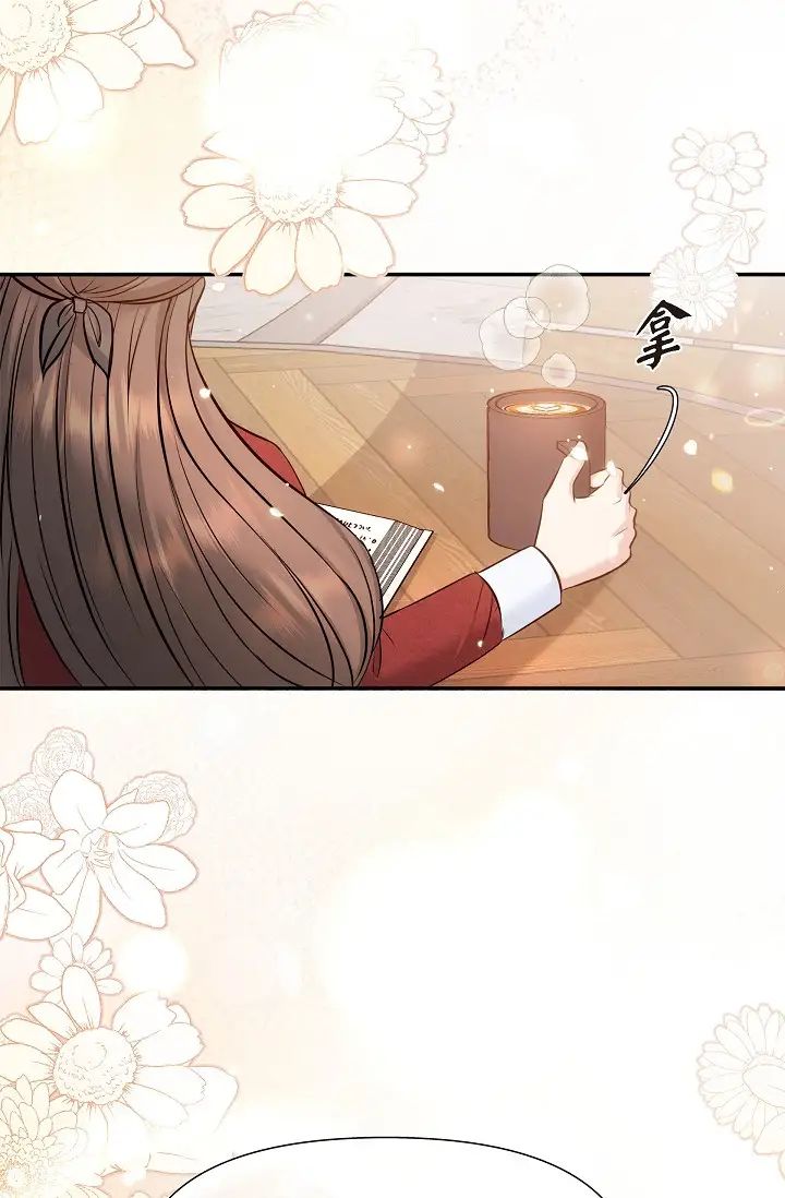 可疑的代表第54话-美京小姐，请在我身边