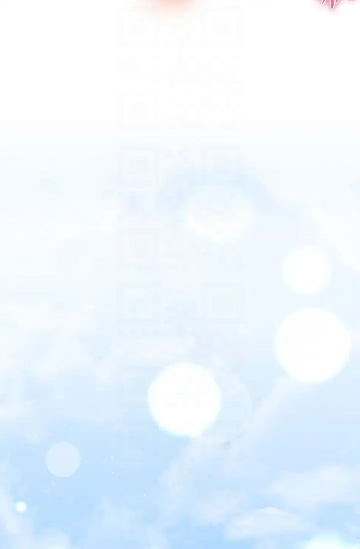 可疑的代表第57话-寻寻觅觅的那女人