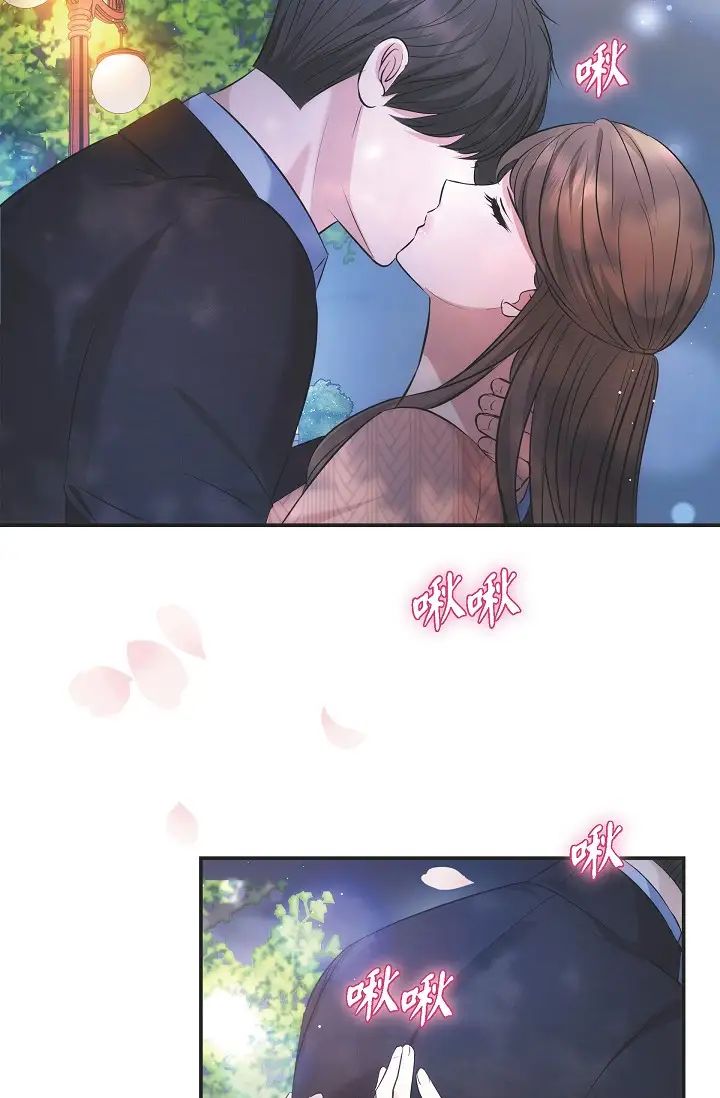 可疑的代表第60话-我们不要再分开瞭