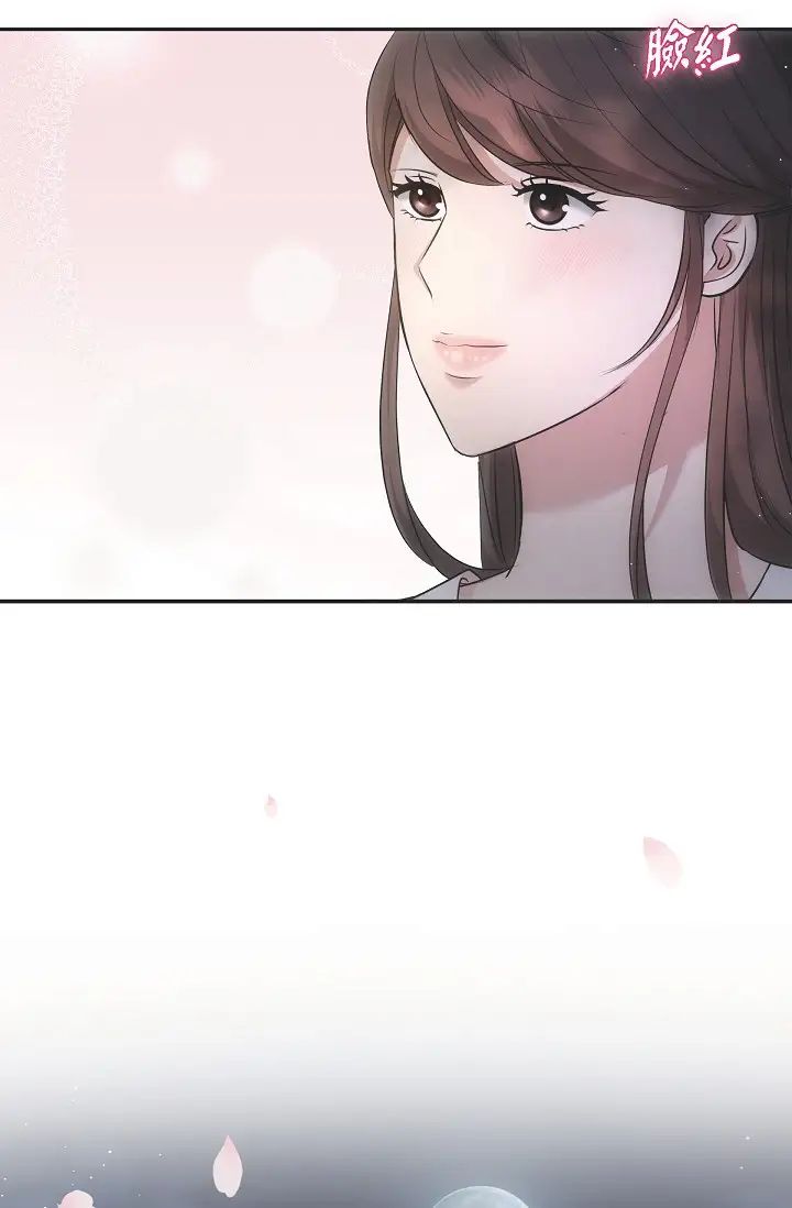 可疑的代表第60话-我们不要再分开瞭