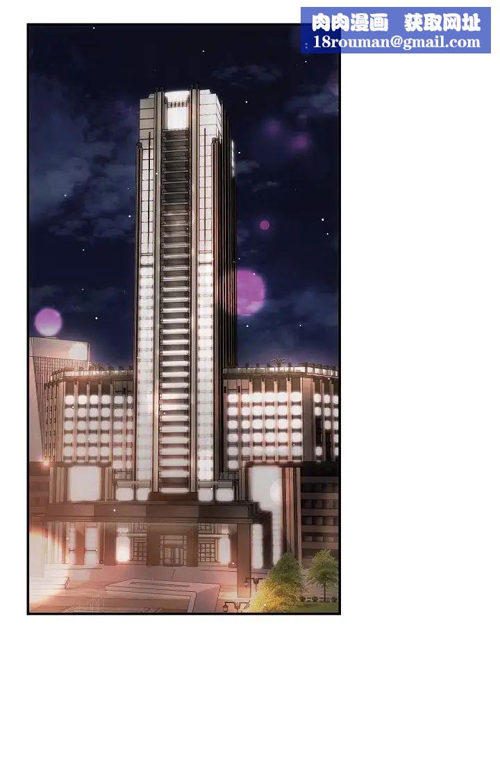 可疑的代表第62话最终话-从此幸福快乐