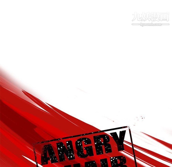 ANGRYCHAIR第35话