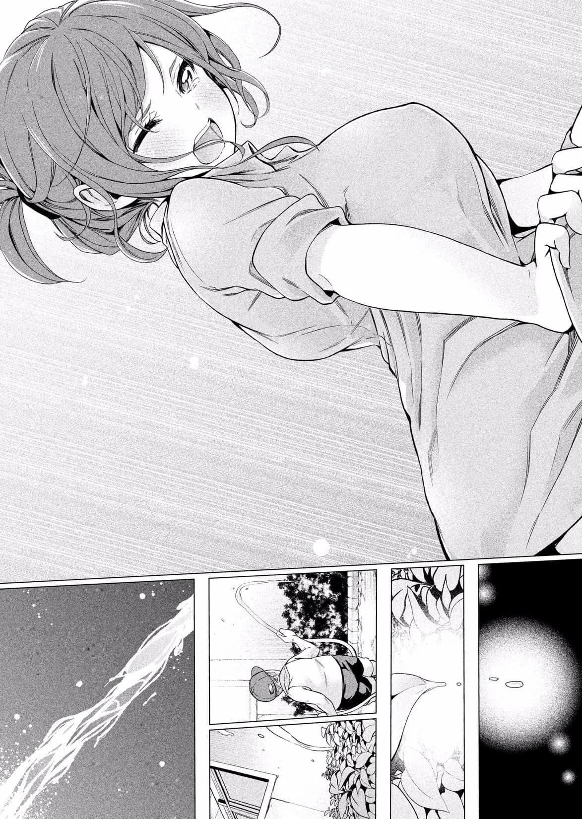 为什么老师会在这里！？为什么老师会在这里！？_01卷