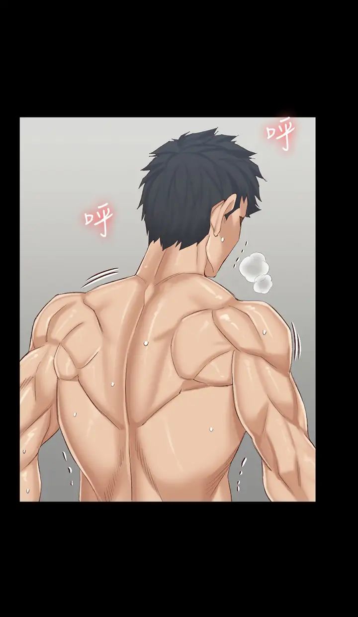 迎新小套房第132话-一对二