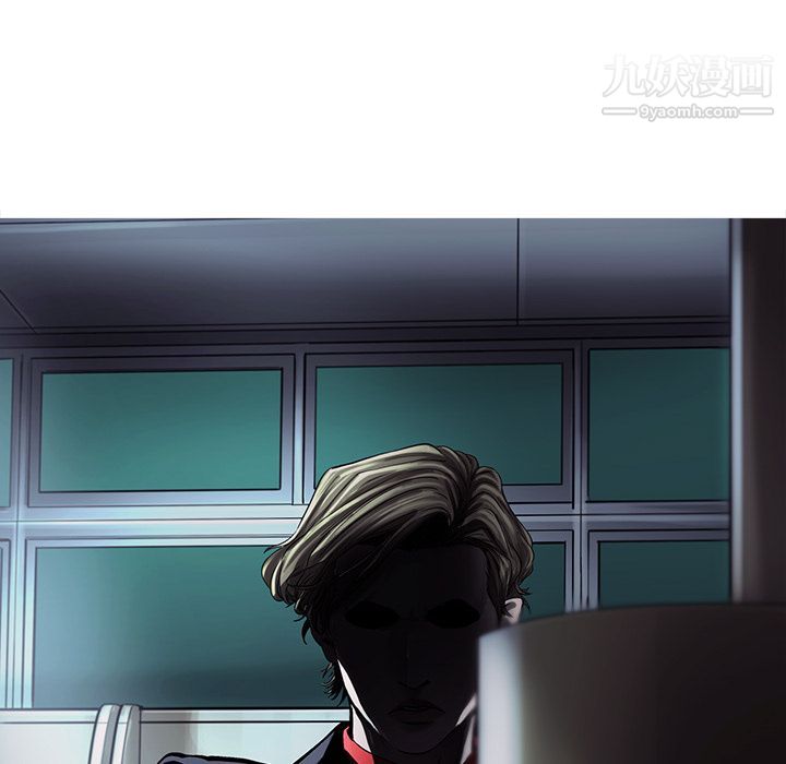 ANGRYCHAIR第40话
