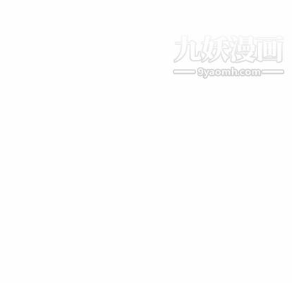 ANGRYCHAIR第43话