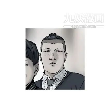 ANGRYCHAIR第44话