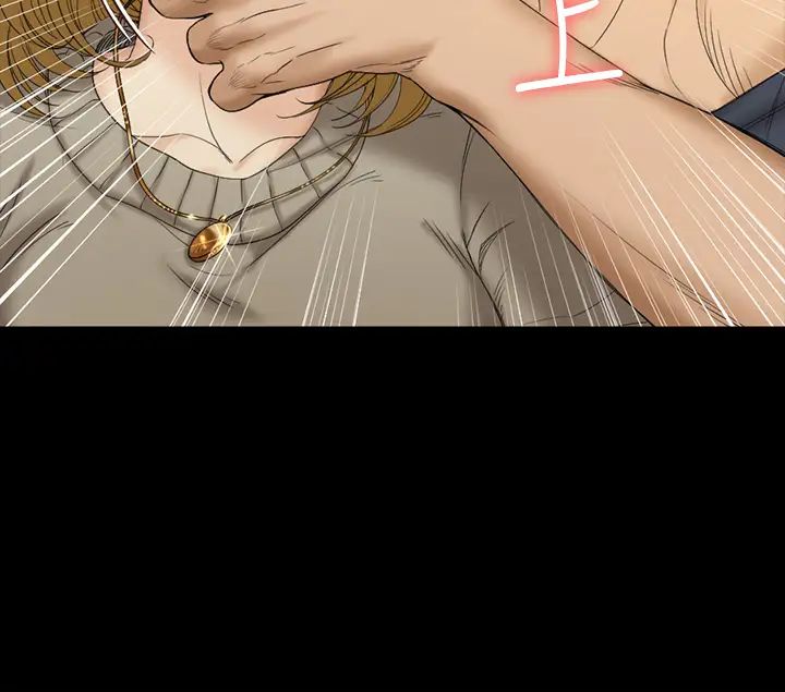 迎新小套房第144话-我会让妳见识我的厉害!