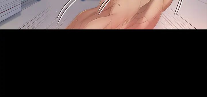 迎新小套房第145话-我的小穴已经习惯它了!