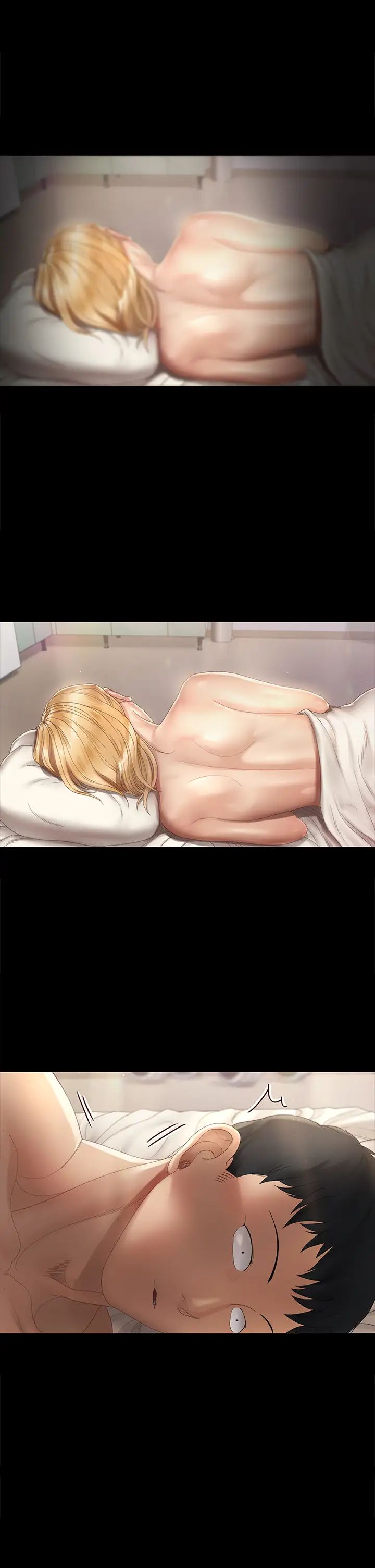 迎新小套房第146话-用大小使江霖屈服的男人