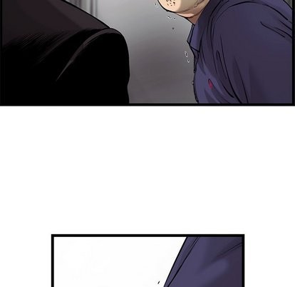 ANGRYCHAIR第49话