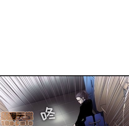 ANGRYCHAIR第49话