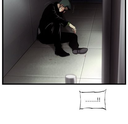 ANGRYCHAIR第49话