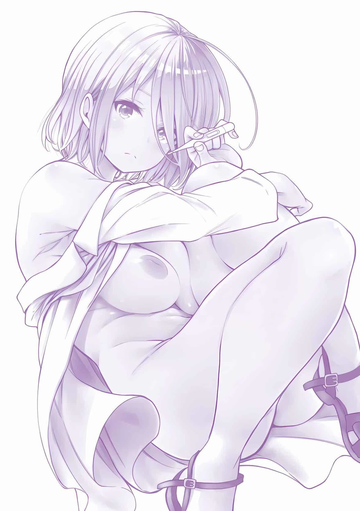 为什么老师会在这里!?为什么老师会在这里!?_04卷