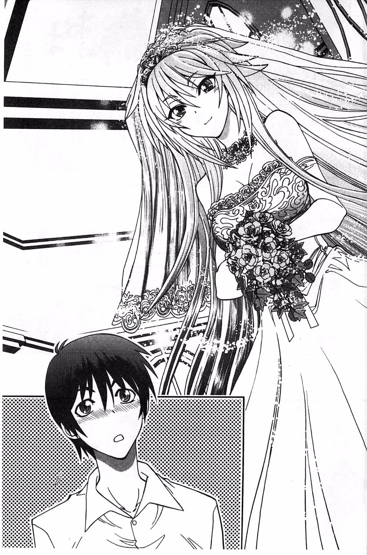 [やがみだい]堂さんのバージンロードBugBugエロ増量Edition[辻堂小姐的纯洁处女之路][やがみだい]堂さんのバージンロードBugBugエロ増量Edition[辻堂小姐的纯洁处女之路]