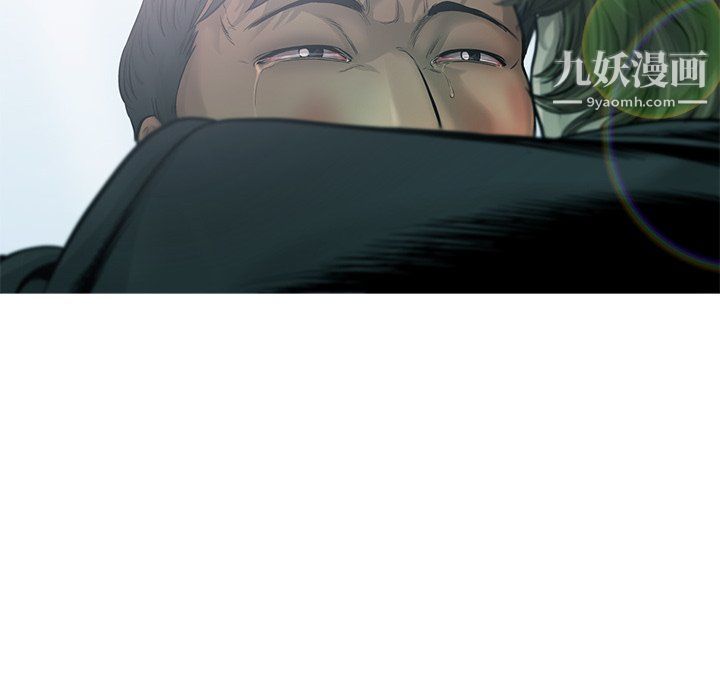 ANGRYCHAIR第61话