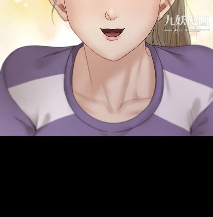 迎新小套房第168话-被公诸于世的恶魔们