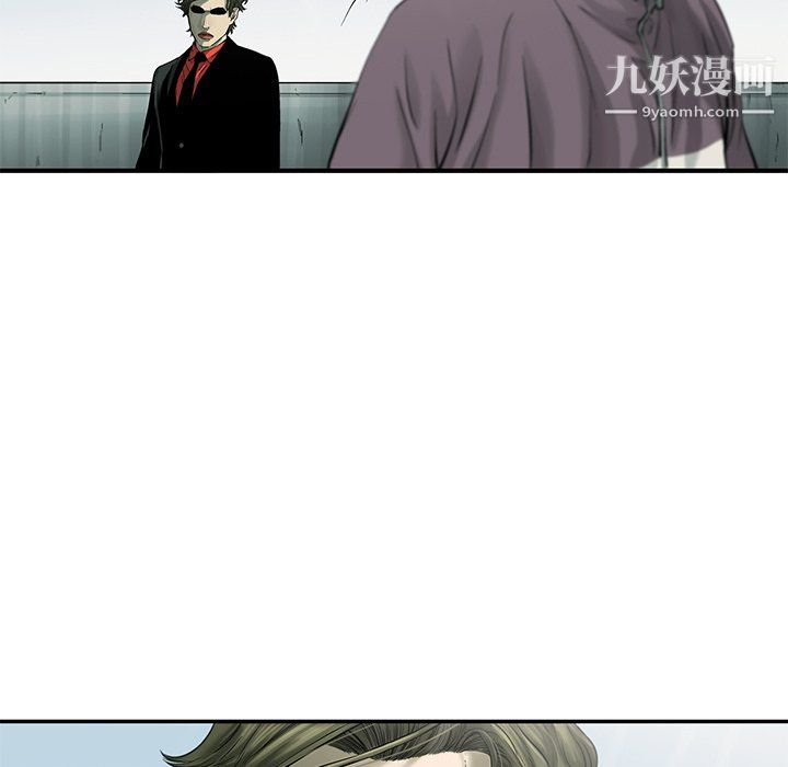 ANGRYCHAIR第62话