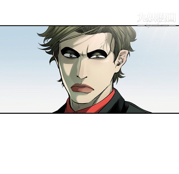 ANGRYCHAIR第63话