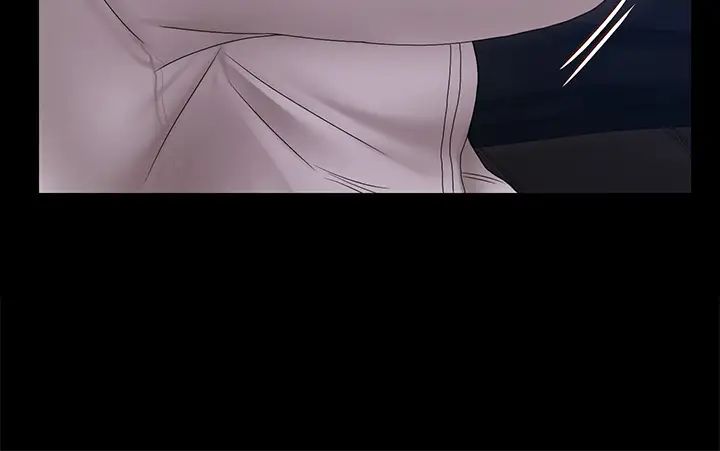 迎新小套房第170話-把不可能變可能