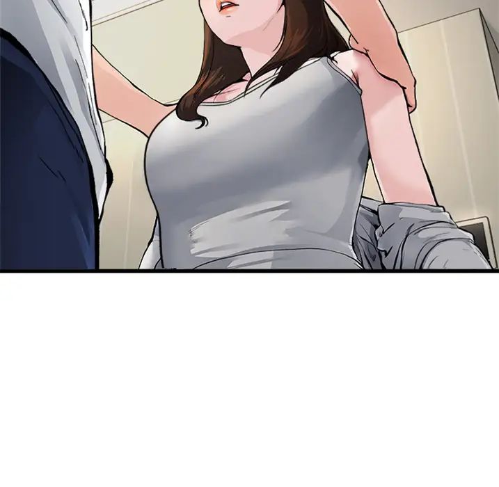 單身爸爸想戀愛預告篇