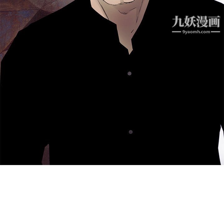 ANGRYCHAIR第70话