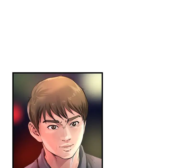 单身爸爸想恋爱第1话