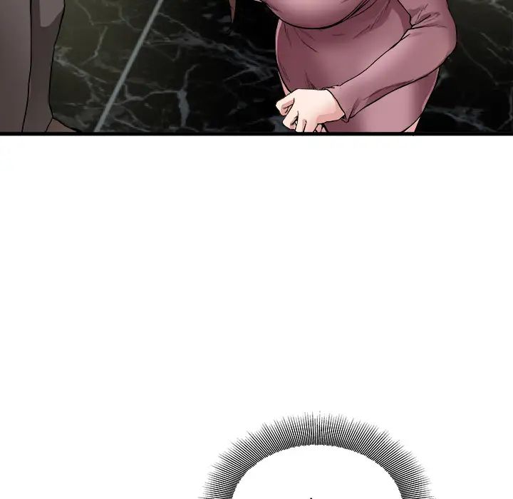 單身爸爸想戀愛第1話