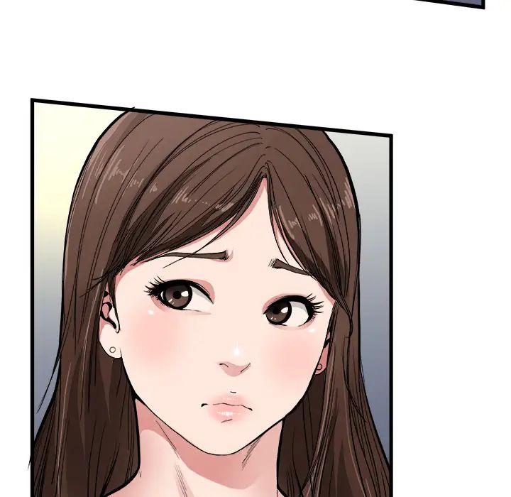 单身爸爸想恋爱第1话