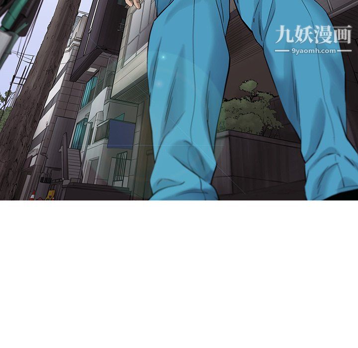 ANGRYCHAIR第70话