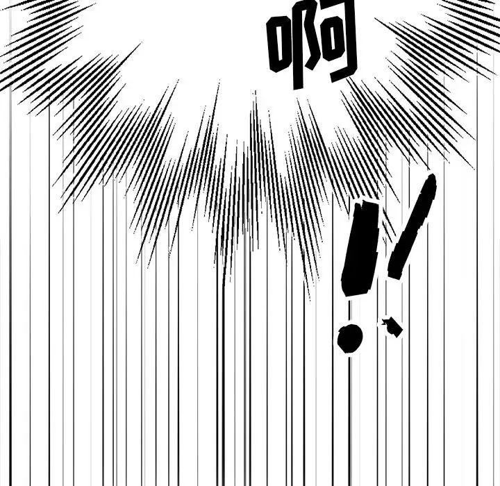 单身爸爸想恋爱第1话