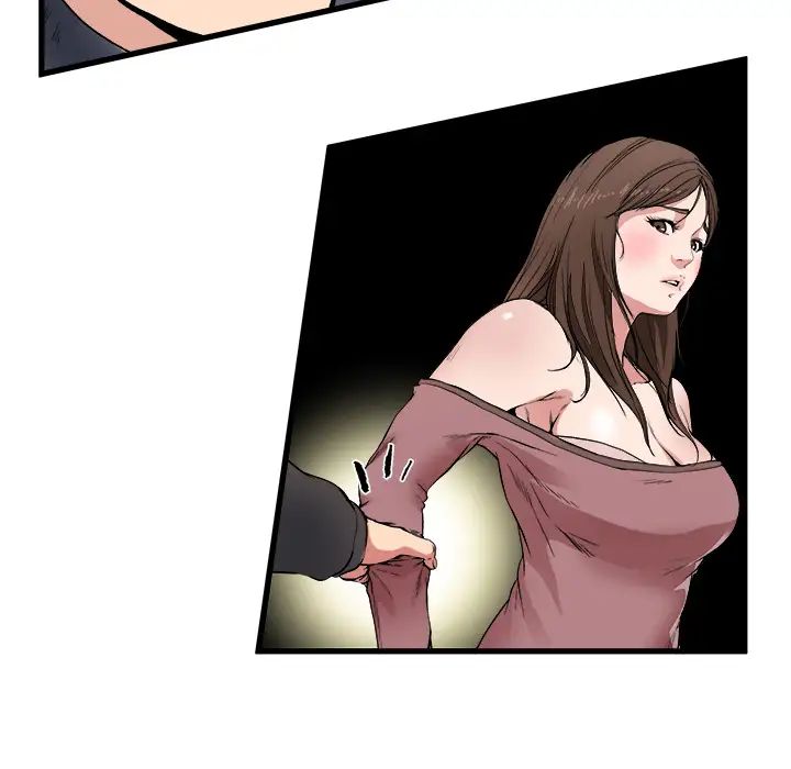 单身爸爸想恋爱第1话