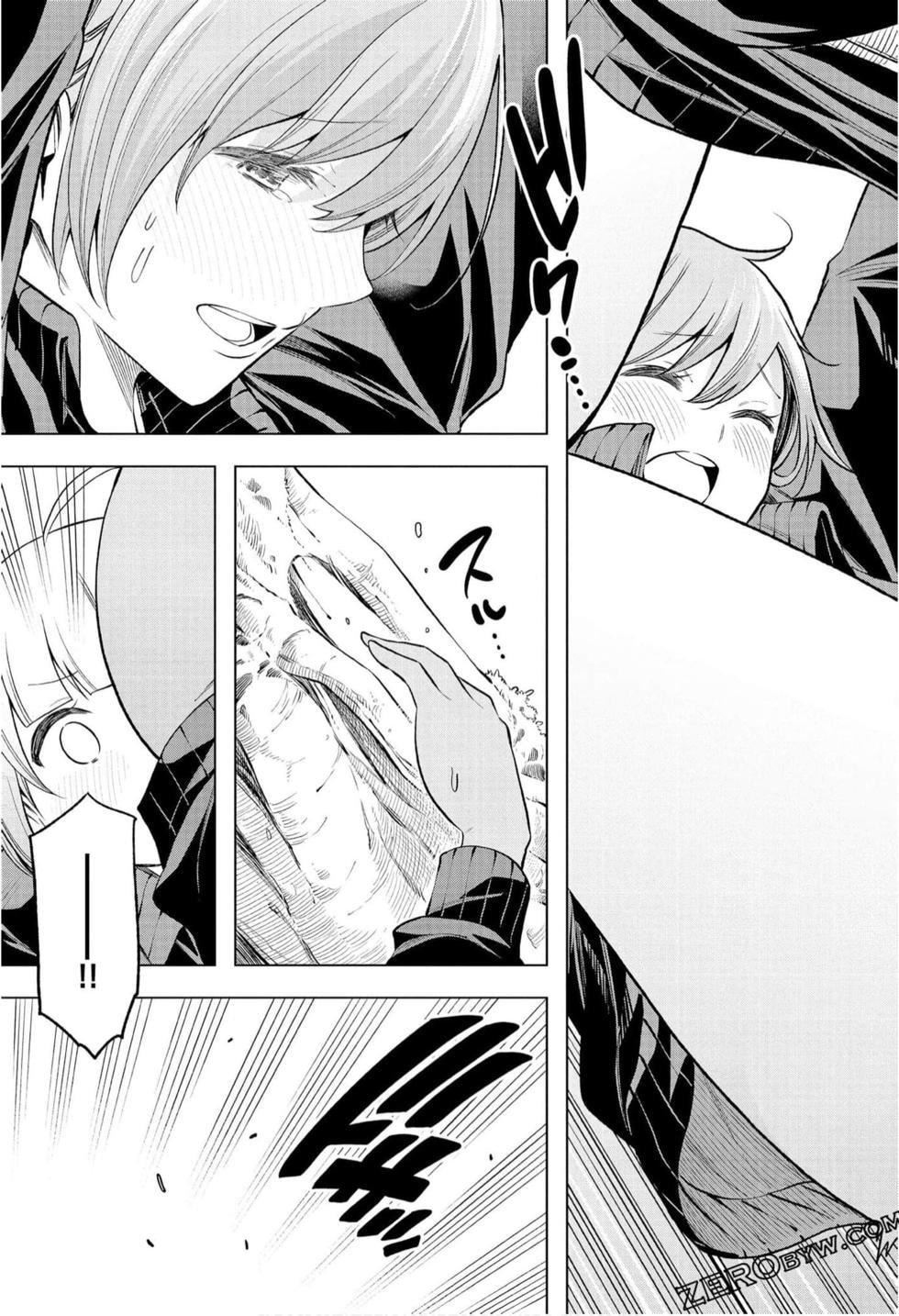 为什么老师会在这里！？为什么老师会在这里！？_10卷