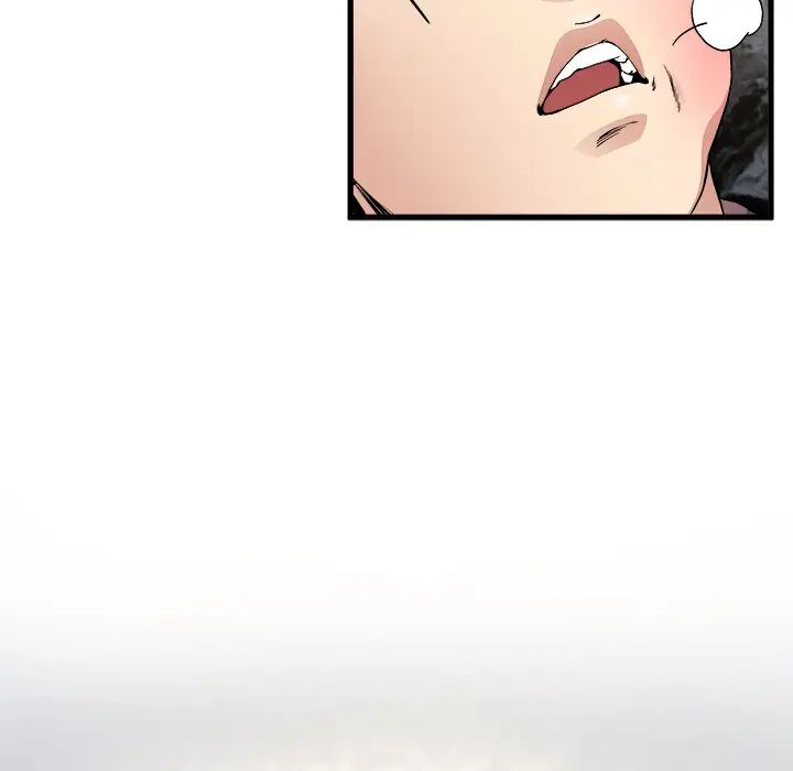 单身爸爸想恋爱第1话