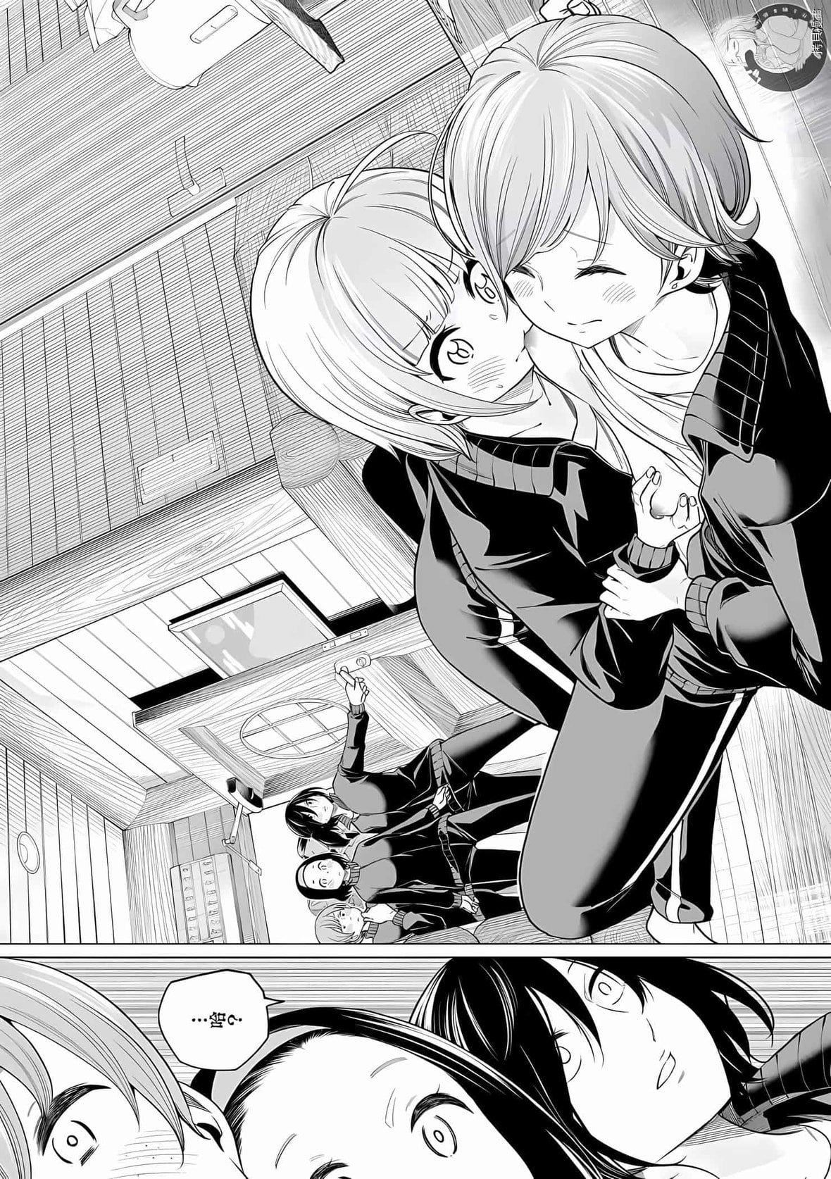 为什么老师会在这里!?为什么老师会在这里!?_10卷