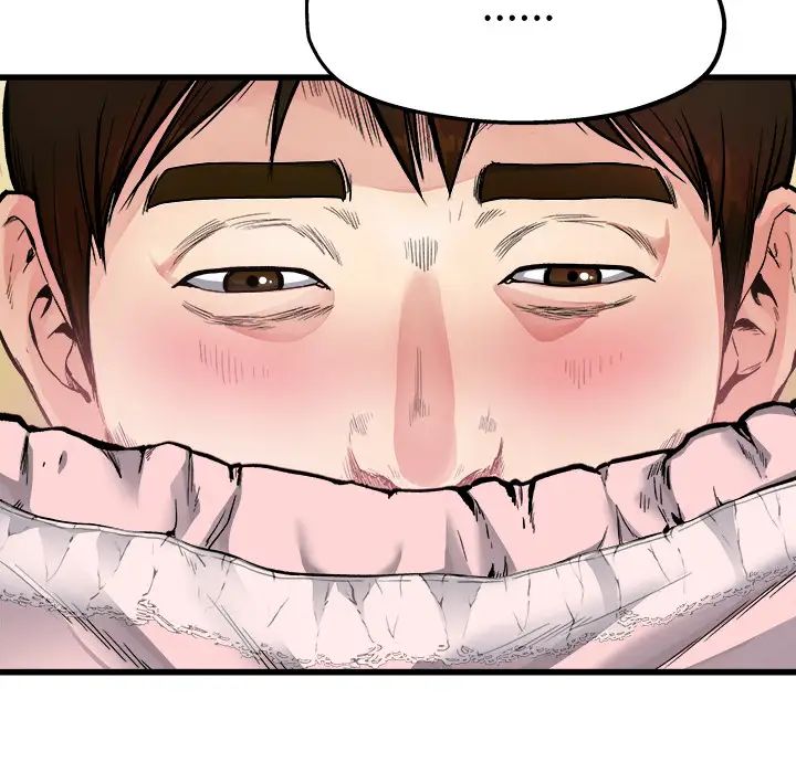 单身爸爸想恋爱第2话